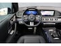 Mercedes-Benz GLS 450 d 4MATIC AMG Line | 7Pers. | Luchtvering | Distronic | Standkachel | Massage | MBUX Tablet | Trekhaak | Comfortpakket Achter+ | Burmester | Vlakkenverwarming |