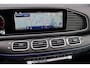 Mercedes-Benz GLS 450 d 4MATIC AMG Line | 7Pers. | Luchtvering | Distronic | Standkachel | Massage | MBUX Tablet | Trekhaak | Comfortpakket Achter+ | Burmester | Vlakkenverwarming |
