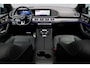 Mercedes-Benz GLS 450 d 4MATIC AMG Line | 7Pers. | Luchtvering | Distronic | Standkachel | Massage | MBUX Tablet | Trekhaak | Comfortpakket Achter+ | Burmester | Vlakkenverwarming |