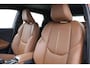 Lexus LBX 1.5 Relax 2WD | Dodehoek detectie | Leder | Stoel-/stuurverwarming | Mark Levinson | 360 camera | Apple Carplay / Android Auto | Keyless | Adaptive Cruise | Clima | Full LED | 18 inch