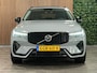 Volvo XC60 T8 AWD Recharge Ultra Dark | Luchtvering | Trekhaak | 360° Camera | 455pk | Head-Up Display | Harman Kardon | Adaptieve Cruise Control | Stoelverwarming voor+achter | Stuurwielverwarming | Full LED Meesturende koplampen | Pilot Assist | BLIS Dode Hoek Detectie | Elektrische voorstoelen geheugen | Lederen bekleding | Zitting verlenging voorstoelen | Lederen Dashboard | Schuifdak | 21 Inch | Google Infotainment | Keyless Drive | Parkeersensoren voor+achter | Privacy Glass | Elektrisch bedienbare achterklep | Alarm Klasse III | DAB Radio | Apple Carplay/Android Auto | Draadloos telefoon opladen | Volvo On Call met mobiele App functie | Vapour Grey Metallic |