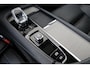 Volvo XC90 T8 PLUG-IN HYBRID AWD ULTRA DARK *FULL OPTIONS!* -PANO.DAK|BOWERS&WILKINS|LUCHTVERING|GEVENT.LEDER+MASSAGE|HEAD-UP DISP.|360°CAM|TREKHAAK|22"|12-2024!|SoH:95%