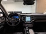 Volvo XC90 T8 AWD Recharge Ultra Dark | Vol! | Bowers & Wilkins | Luchtvering | Stoelventilatie | Trekhaak | 360 Camera | Head-Up Display | Stoelmassage | 455pk | Adaptieve Cruise Control | Stoelverwarming voor+achter | Stuurwielverwarming | Schuifdak | 20 Inch | Full LED  Meesturende koplampen | Pilot Assist | BLIS Dode Hoek Detectie | Alcantara hemelbekleding | Lederen handgrepen en zonnekleppen | Elektrische voorstoelen geheugen | Nappa Lederen bekleding | Zitting verlenging voorstoelen | Lederen Dashboard | Google Infotainment | Keyless Drive | Parkeersensoren voor+achter | Privacy Glass | Elektrisch bedienbare achterklep | Geïntegreerde zongordijnen achterportieren | Geïntegreerd kinderzitje achterin | Verlichte instaplijsten | 7-Persoons | 4-Zone Climate Control | DAB Radio | Apple Carplay/Android Auto | Alarm Klasse III | Draadloos telefoon opladen | Volvo On Call met mobiele App functie | Platinum Grey Metallic |
