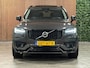 Volvo XC90 T8 AWD Recharge Ultra Dark | Vol! | Bowers & Wilkins | Luchtvering | Stoelventilatie | Trekhaak | 360 Camera | Head-Up Display | Stoelmassage | 455pk | Adaptieve Cruise Control | Stoelverwarming voor+achter | Stuurwielverwarming | Schuifdak | 20 Inch | Full LED  Meesturende koplampen | Pilot Assist | BLIS Dode Hoek Detectie | Alcantara hemelbekleding | Lederen handgrepen en zonnekleppen | Elektrische voorstoelen geheugen | Nappa Lederen bekleding | Zitting verlenging voorstoelen | Lederen Dashboard | Google Infotainment | Keyless Drive | Parkeersensoren voor+achter | Privacy Glass | Elektrisch bedienbare achterklep | Geïntegreerde zongordijnen achterportieren | Geïntegreerd kinderzitje achterin | Verlichte instaplijsten | 7-Persoons | 4-Zone Climate Control | DAB Radio | Apple Carplay/Android Auto | Alarm Klasse III | Draadloos telefoon opladen | Volvo On Call met mobiele App functie | Platinum Grey Metallic |