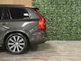 Volvo XC90 T8 AWD Recharge Ultra Dark | Vol! | Bowers & Wilkins | Luchtvering | Stoelventilatie | Trekhaak | 360 Camera | Head-Up Display | Stoelmassage | 455pk | Adaptieve Cruise Control | Stoelverwarming voor+achter | Stuurwielverwarming | Schuifdak | 20 Inch | Full LED  Meesturende koplampen | Pilot Assist | BLIS Dode Hoek Detectie | Alcantara hemelbekleding | Lederen handgrepen en zonnekleppen | Elektrische voorstoelen geheugen | Nappa Lederen bekleding | Zitting verlenging voorstoelen | Lederen Dashboard | Google Infotainment | Keyless Drive | Parkeersensoren voor+achter | Privacy Glass | Elektrisch bedienbare achterklep | Geïntegreerde zongordijnen achterportieren | Geïntegreerd kinderzitje achterin | Verlichte instaplijsten | 7-Persoons | 4-Zone Climate Control | DAB Radio | Apple Carplay/Android Auto | Alarm Klasse III | Draadloos telefoon opladen | Volvo On Call met mobiele App functie | Platinum Grey Metallic |