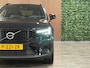 Volvo XC40 T5 Recharge Plus Dark | Trekhaak | Harman Kardon | All Season banden | Bestuurdersstoel elektrisch geheugen | Adaptieve Cruise Control | Stoel en Stuurwielverwarming | Parkeercamera | Pilot Assist | BLIS Dode Hoek Detectie | Parkeersensoren voor+achter | Passagiersstoel elektrisch | 18 Inch | Zitting velenging voorstoelen | Keyless Drive | Climate Control L+R | Regensensor | Privacy Glass | Automatisch dimmende binnen en buitenspiegels | Elektrisch bedienbare achterklep | DAB Radio | Draadloos telefoon opladen | Apple Carplay/Android Auto | Volvo On Call met mobiele App functie | Onyx Black Metallic |