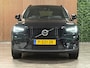 Volvo XC40 T5 Recharge Plus Dark | Trekhaak | Harman Kardon | All Season banden | Bestuurdersstoel elektrisch geheugen | Adaptieve Cruise Control | Stoel en Stuurwielverwarming | Parkeercamera | Pilot Assist | BLIS Dode Hoek Detectie | Parkeersensoren voor+achter | Passagiersstoel elektrisch | 18 Inch | Zitting velenging voorstoelen | Keyless Drive | Climate Control L+R | Regensensor | Privacy Glass | Automatisch dimmende binnen en buitenspiegels | Elektrisch bedienbare achterklep | DAB Radio | Draadloos telefoon opladen | Apple Carplay/Android Auto | Volvo On Call met mobiele App functie | Onyx Black Metallic |