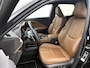 Lexus LBX Relax 2WD Advanced Pack | BTW voertuig | Mark Levinson | Bruin Leder | Memory Seat | Stoel+Stuurverwarming | Head-Up Display | Blind Spot Monitor | Full LED Adaptive | Elektrische achterklep |