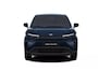 Toyota Urban Cruiser Executive 61 kWh , Nieuw en snel leverbaar (september 2026) met €3.000 inruilvoordeel