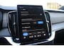Volvo XC90 T8 Plug-in hybrid AWD Ultra Bright Exec. Ed. | Verwarmde, Geventileerde en Masserende Voorstoelen | Luchtvering | Panoramisch Schuif-/Kanteldak | 360º Camera | Gelamineerd en Getint Glas Achter| Bowers & Wilkins | 22 Lichtmetalen velgen.