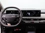 Kia EV3 Plus 58.4 kWh | Stoel Stuur Verwarming | Navigatie | Climate Control | Cruise Control | Camera | NIEUW VOORRAAD!!!