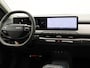 Kia EV3 Plus 81.4 kWh | Stoel Stuur Verwarming | Navigatie | Climate Control | Cruise Control | Camera | NIEUW VOORRAAD!!!