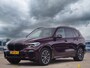 BMW X5 xDrive45e - COMFORTSTOELEN - AMETRIN METALLIC - INC BTW