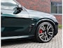 BMW X5 50e xDrive | M Sport Pro - Skylounge - Tartufo