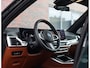 BMW X5 50e xDrive | M Sport Pro - Skylounge - Tartufo