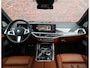 BMW X5 50e xDrive | M Sport Pro - Skylounge - Tartufo