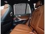 BMW X5 50e xDrive | M Sport Pro - Skylounge - Tartufo