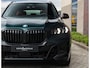 BMW X5 50e xDrive | M Sport Pro - Skylounge - Tartufo