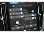 Volvo XC60 T8 Plug-in hybrid AWD Ultra Black Edition | Luchtvering | Nappa Leder incl. massagefunctie | Stoel & Stuurverwarming | Stoelventilatie | Adaptive Cruise & Pilot Assist | Bowers & Wilkins High End Audio | Panoramisch Schuif-/kanteldak |