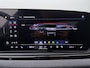 Audi A5 2.0 e-hybrid 367pk quattro S edition Competition Head-up display - Panoramadak - Trekhaak - Sportstoelen - Bang & Olufsen sound systeem