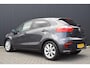Kia Rio 1.2 CVVT ExecutiveLine ECC | Full Map Navi | Camera | 16 Inch LMV | Volledig Onderhouden!!