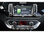 Kia Rio 1.2 CVVT ExecutiveLine ECC | Full Map Navi | Camera | 16 Inch LMV | Volledig Onderhouden!!