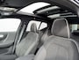 Volvo XC40 2.0 B4 Plus Dark | Schuif-/Kanteldak | Adaptieve Cruise Control | BLIS | Nubuck Bekleding | BLIS | Stoel-/Stuurverwarming | Parkeersensoren Voor en Achter