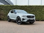 Volvo XC40 B4 Plus Black Edition | Panoramadak | 360 camera | Memory Seats | Trekhaak | Harman/Kardon | Stoel/Stuur Verwarming