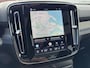 Volvo EX40 Single Motor Extended Range Plus 82 kWh|Pano|20"|360°camera|HK audio|