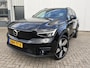 Volvo EX40 Single Motor Extended Range Plus 82 kWh|Pano|20"|360°camera|HK audio|