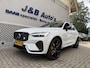 Volvo XC60 2.0 T8 Plug-in-hybrid AWD Polestar Engineered SOH 99%! Schuif/kantel dak Bowers&Wilkins SOH 99%!