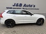 Volvo XC60 2.0 T8 Plug-in-hybrid AWD Polestar Engineered SOH 99%! Schuif/kantel dak Bowers&Wilkins SOH 99%!