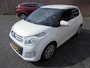 Citroën C1 1.0 VTi Feel||Airco||Rijklaar||