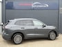 Volkswagen Tiguan 1.5 eTSI Life Edition | Automaat | Stoelverwarming 150pk | Digital Cockpit | Navigatie | Achteruitrijcamera | IQ-Light LED Matrix | 2024 KM 23.000