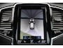 Volvo XC90 2.0 B5 AWD Inscription Intro Edition | Incl. 12 maanden garantie | 7 persoons | Adaptieve cruise control | Pilot assist | Bowers & Wilkins audio | Head-up display | Stoelverwarming/ventilatie | Stuurverwarming | Schuif/kantel dak | Trekhaak |