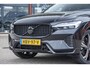 Volvo XC60 2.0 T6 AWD PLUS BLACK EDITION