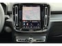 Volvo EC40 Twin Motor Ultra Black Edition Europa 82 kWh | Panoramadak | Elektrisch verstelbare voorstoelen met geheugenfunctie | Harman Kardon | 360 graden camera | Extra getint glas | 20 inch. lichtmetalen velgen | Stoel-/stuurwielverwarming | Pilot assist | Verwarmde achterbank | Dak in contrasterende kleur