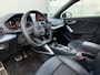 Audi Q2 35 TFSI S-Edition | Navigatie | Adaptive Cruise Control | Matrix Led koplampen| Camera | 2x S-Line | Dealer onderhouden