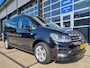 Volkswagen Caddy Maxi 1.4 TSI 130pk. 7-Pers. TREKHAAK / APP CONNECT / CAMERA / NAVI / CRUISE