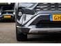 Toyota RAV4 2.5 Hybrid Style AWD I Camera I JBL I Half Leder I Adaptive Cruise I Stoelverwarming I CarPlay I Keyless