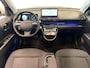 Hyundai Inster Evolve Sky 49 kWh DIRECT LEVERBAAR |