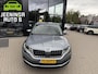 Skoda Kodiaq 1.4 TSI Style Business|ACC|360Camera|Memory |Stoelverwarming|Trekhaak
