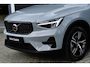 Volvo XC40 B4 Plus Dark | Panoramadak | Trekhaak | Verwarmbare voorstoelen, stuurwiel en voorruit | Premium audio by Harman Kardon | Apple carplay/Anrdoid auto | Adaptieve cruise control