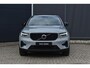 Volvo XC40 B4 Plus Dark | Panoramadak | Trekhaak | Verwarmbare voorstoelen, stuurwiel en voorruit | Premium audio by Harman Kardon | Apple carplay/Anrdoid auto | Adaptieve cruise control