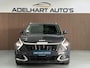 Kia Sportage 1.6 T-GDi Hybrid DynamicLine Automaat / Navigatie full map / Camera / Cruise control / Climate control