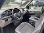 Volkswagen Multivan 1.4 eHybrid L1H1 Style 217PK | Automaat | Elektrische Klep | Airco | Navigatie | ArtVelours Bekleding | Adaptive Cruise Control | Achteruitrijcamera | Multifuntioneel Stuurwiel | Parkeersensoren Voor + Achter | Stoelverwarming |