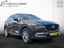 Mazda CX-5 2.0 SkyActiv-G 165 Business Luxury / Trekhaak / 360 camera