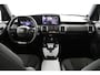 Toyota Urban Cruiser Executive 61 kWh | Nieuw direct leverbaar | 10 jaar fabrieksgarantie |