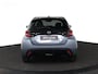 Toyota Yaris 1.5 Hybrid 130 Executive | Nieuw direct leverbaar | 10 jaar fabrieksgarantie |