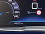 Peugeot 5008 1.2 PureTech Blue Lease Premium